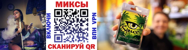 наркотики Козельск Бутират 99%
