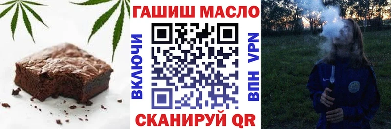 Canna-Cookies марихуана  сколько стоит  kraken tor  Козельск 