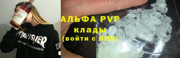наркотики Балабаново
