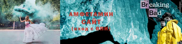 наркотики Балабаново