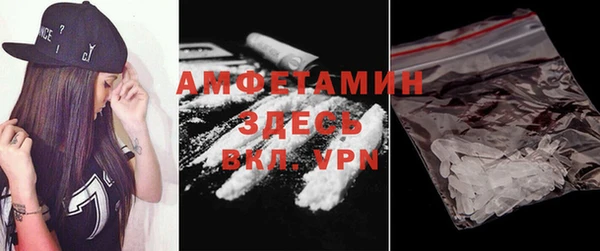 наркотики Балабаново