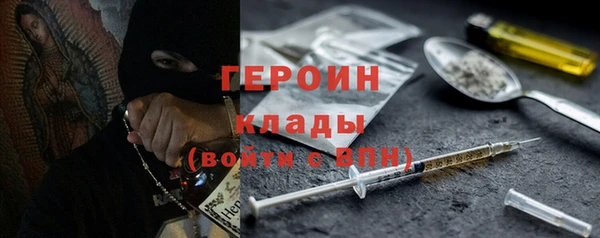 ECSTASY Балахна