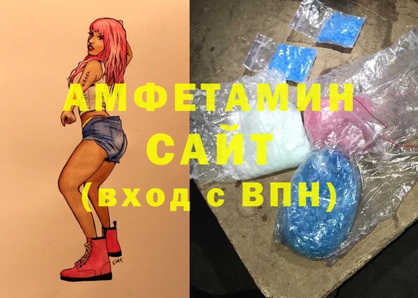 ECSTASY Балахна