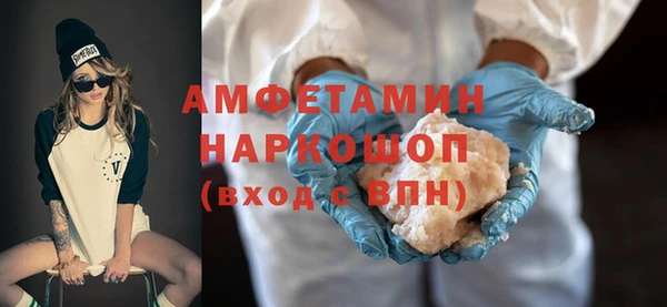 наркотики Балабаново
