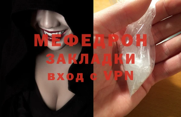 наркотики Балабаново