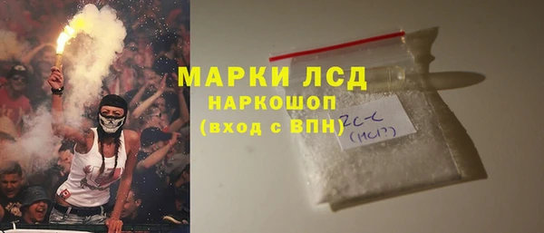 скорость mdpv Баксан