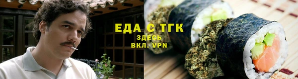 скорость mdpv Баксан