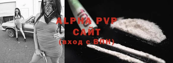 наркотики Балабаново