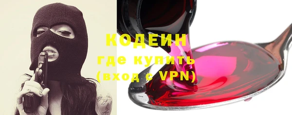 скорость mdpv Баксан