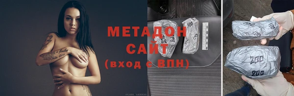 наркотики Балабаново