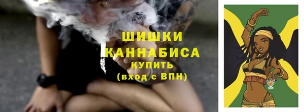 наркотики Балабаново