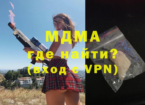 скорость mdpv Баксан