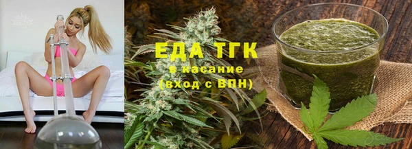 скорость mdpv Баксан