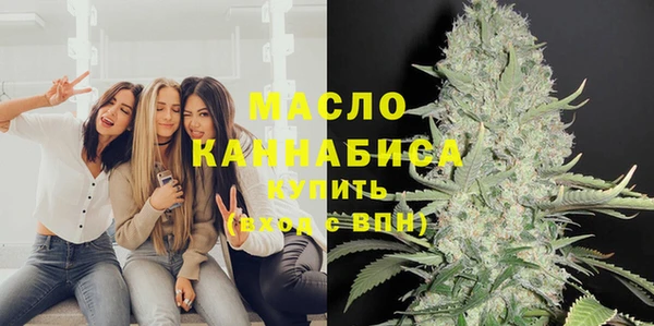 ECSTASY Балахна