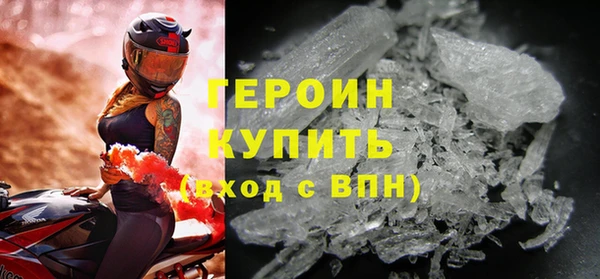 скорость mdpv Баксан