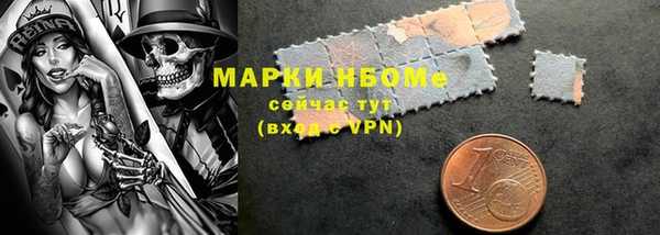 скорость mdpv Баксан