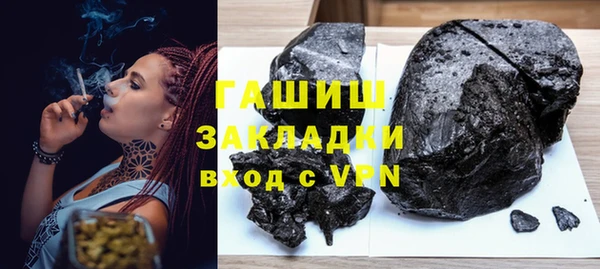 скорость mdpv Баксан