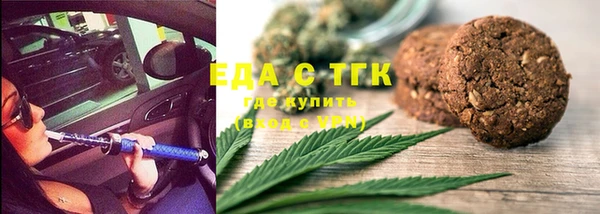 наркотики Балабаново