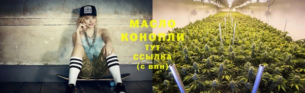 наркотики Балабаново