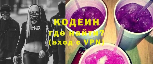скорость mdpv Баксан