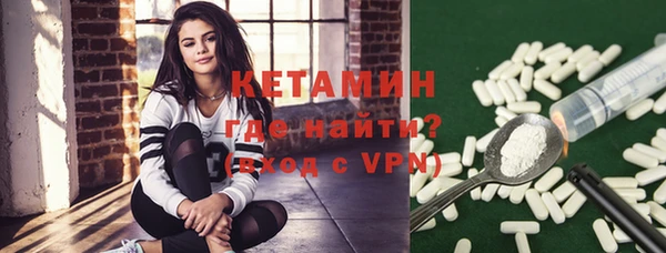 наркотики Балабаново
