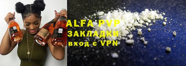 скорость mdpv Баксан