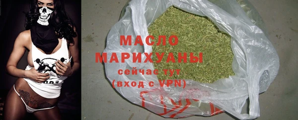 кокаин Гусев