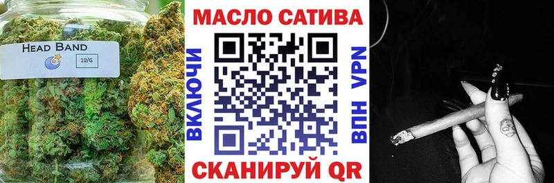 мега   Козельск  Дистиллят ТГК концентрат 